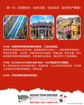 Picture of Explore Vietnam’s Beauty: Da Nang, Hoi An, Ba Na Hills & Hue (5 Days 4 Nights)